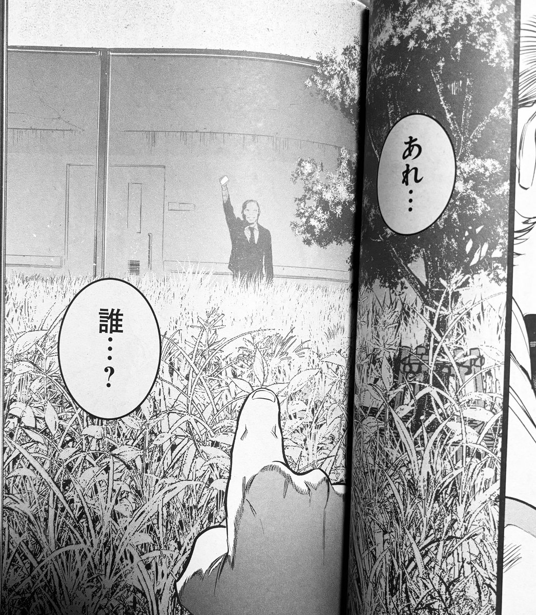 ファミ通文庫 (@FB_twi) / X