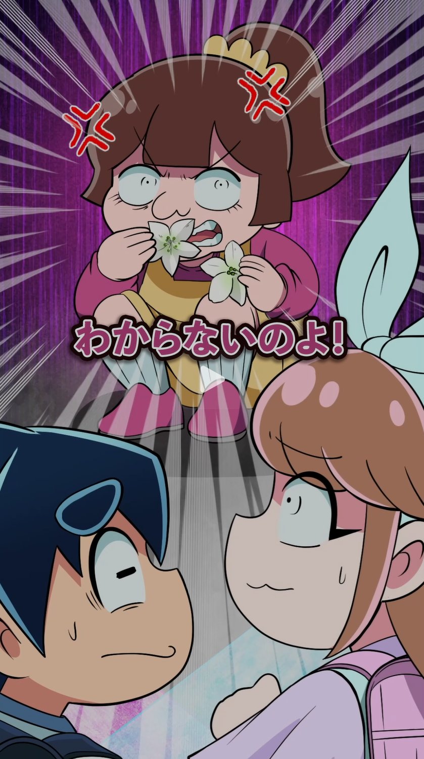 にゃんまる🍫😈あく動☆SP 東6ハ19b (@BCmarublack) / X