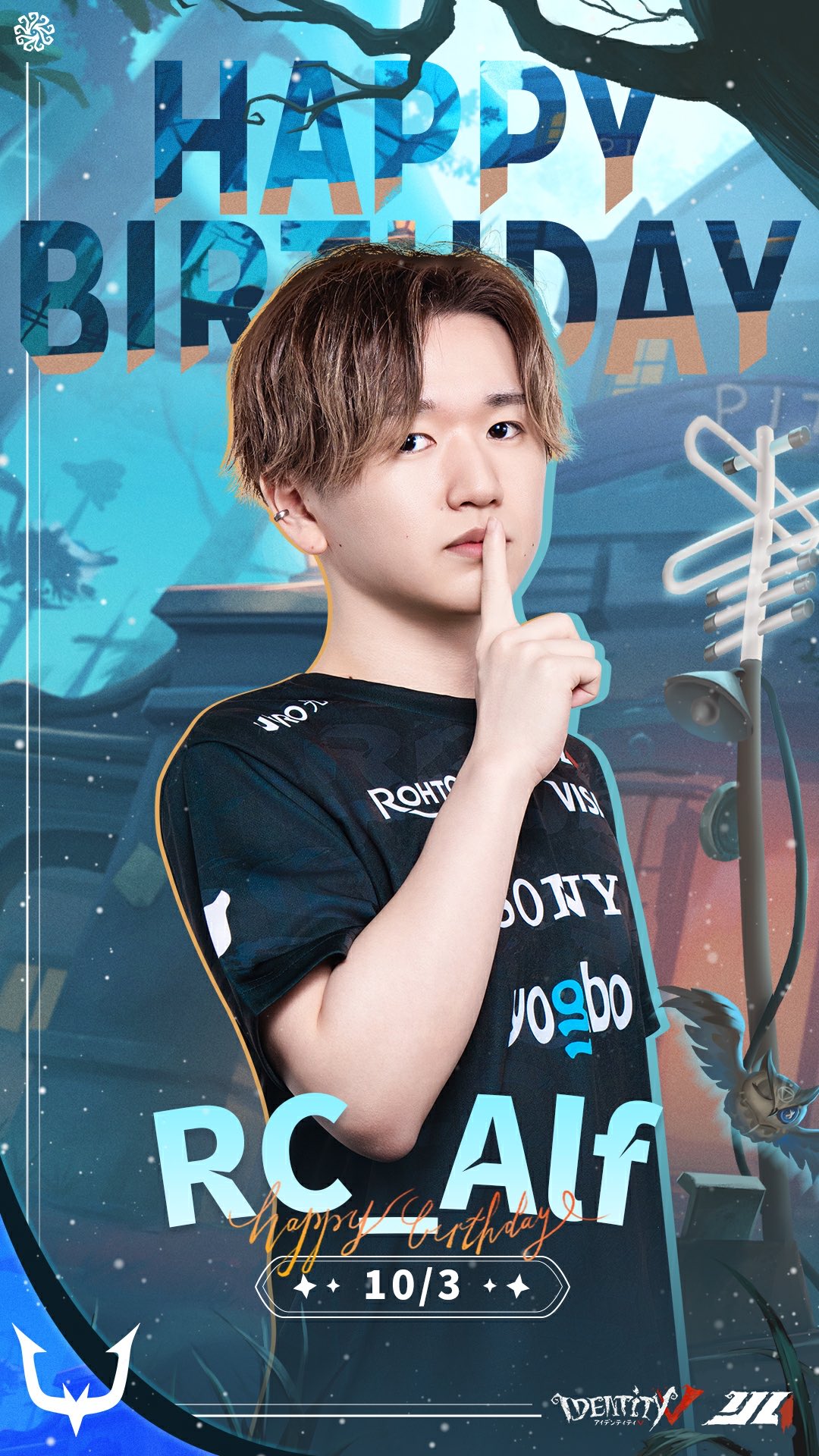 第五人格 REJECT サイン入り色紙 第五人格 入場者特典 REJECT - メルカリ