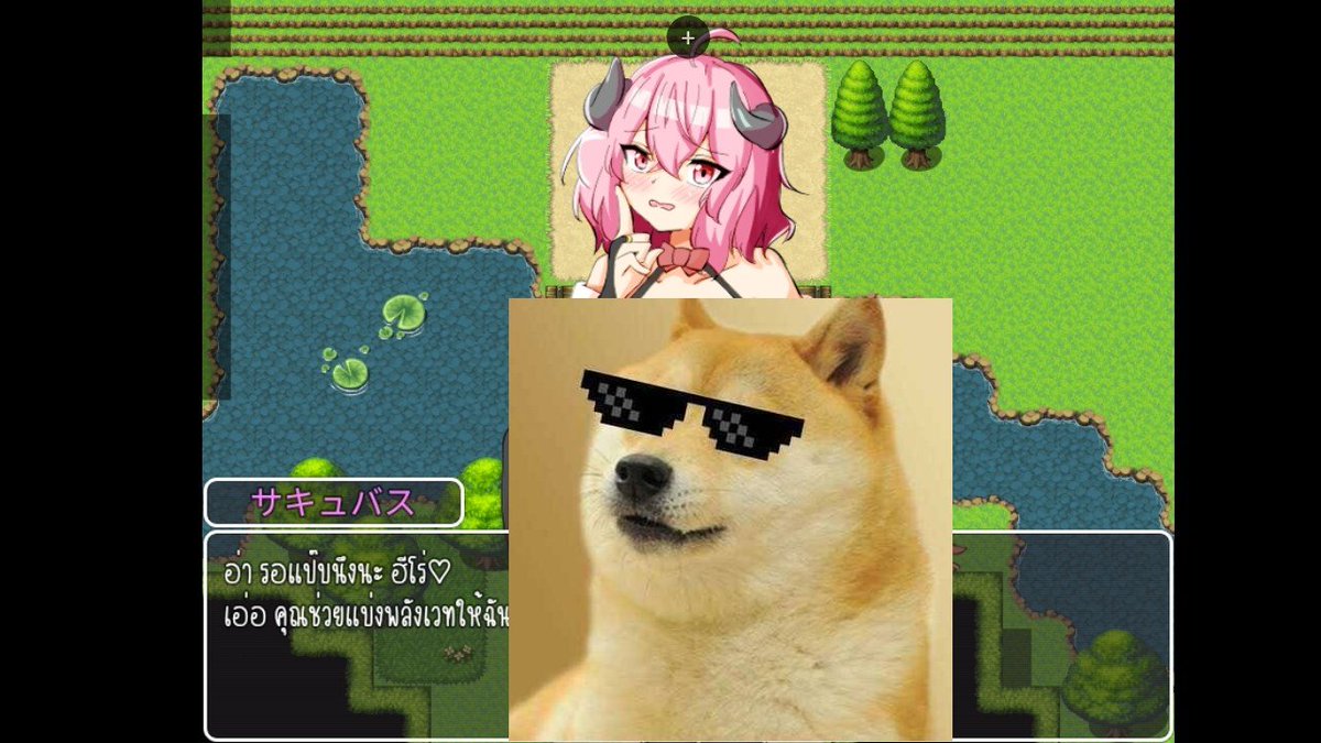 Satoru0578's tweet image. ( RPG Maker ) おっかけサキュバスちゃん
-
ผู้พัฒนาเกม : アクア・ガーネット
ประเภทเกม :  ตัวเอก ช
ขนาดเกม :  350 MB
-
PC &amp;amp; Joiplay &amp;amp; MaldiVes
~ Pixeldrain 
srtslug.biz/8hLML  •ไฟล์แปลไทย•
( ตัวเกมหาโหลดกันเองนะครับ )
#เกม #เกมแปลไทย #RPGM #Game