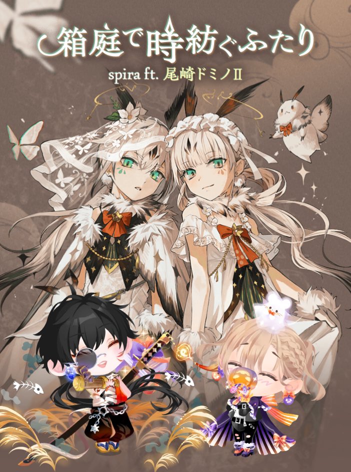J_0ta9's tweet photo. #ポケコロツイン #ポケツイ尾崎ドミノ https://t.co/HqeqKuPyV0