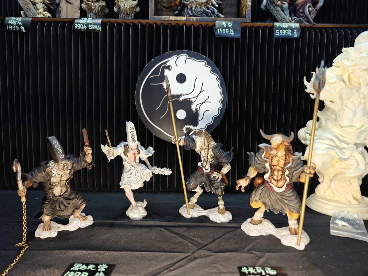 wf上海2025，N1-a1-12！