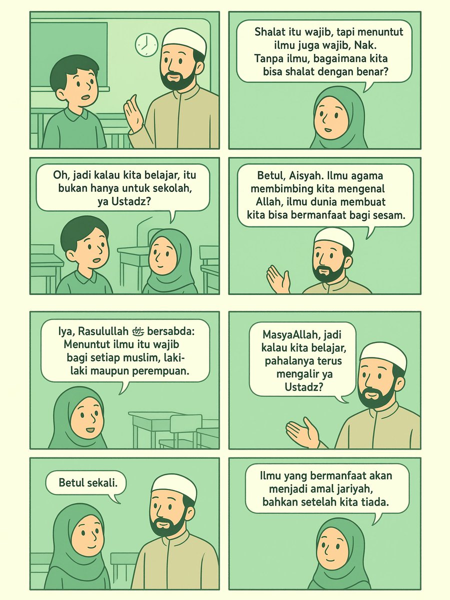 Ilmu pembeda....