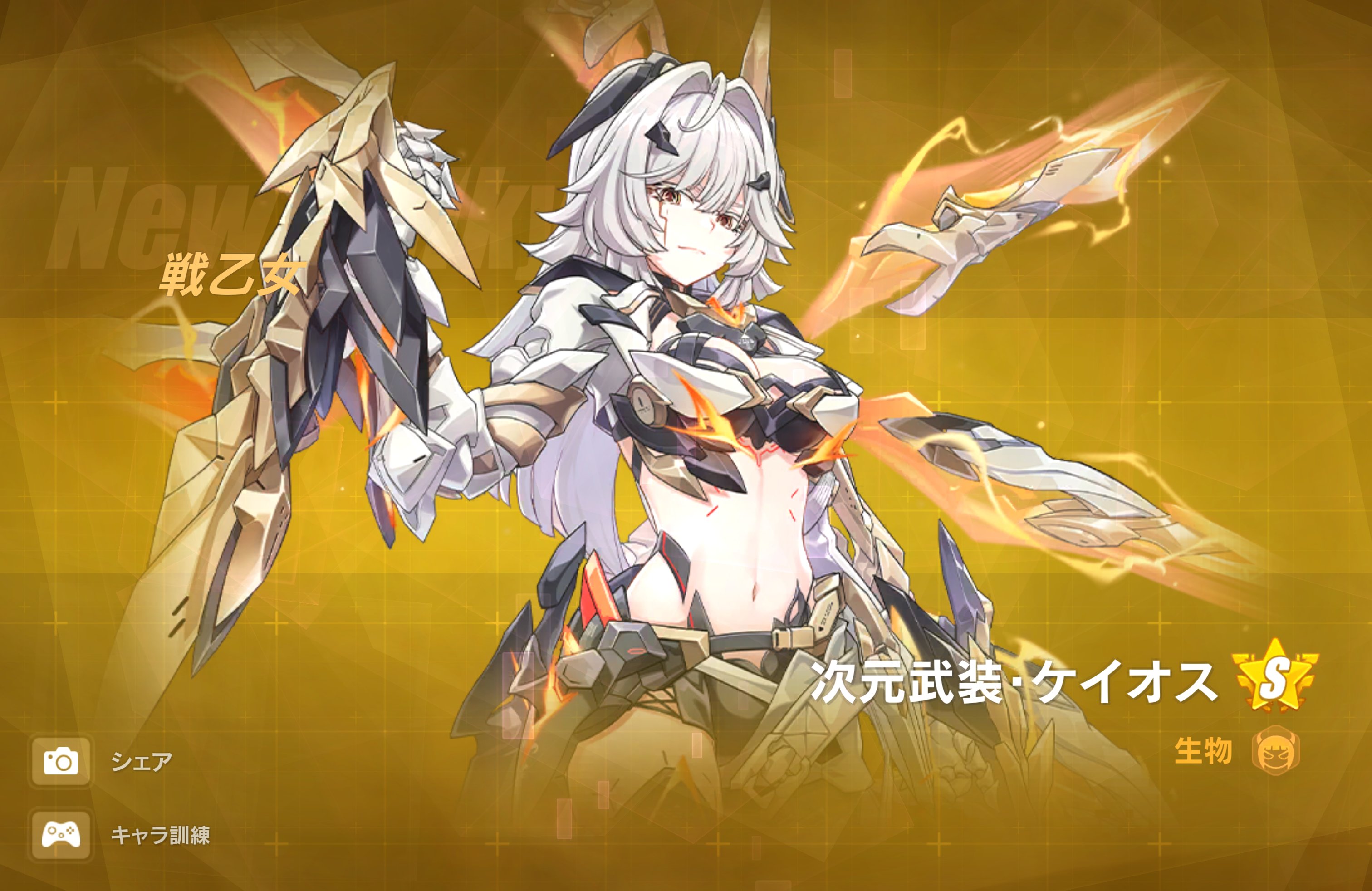 かさ on X: 