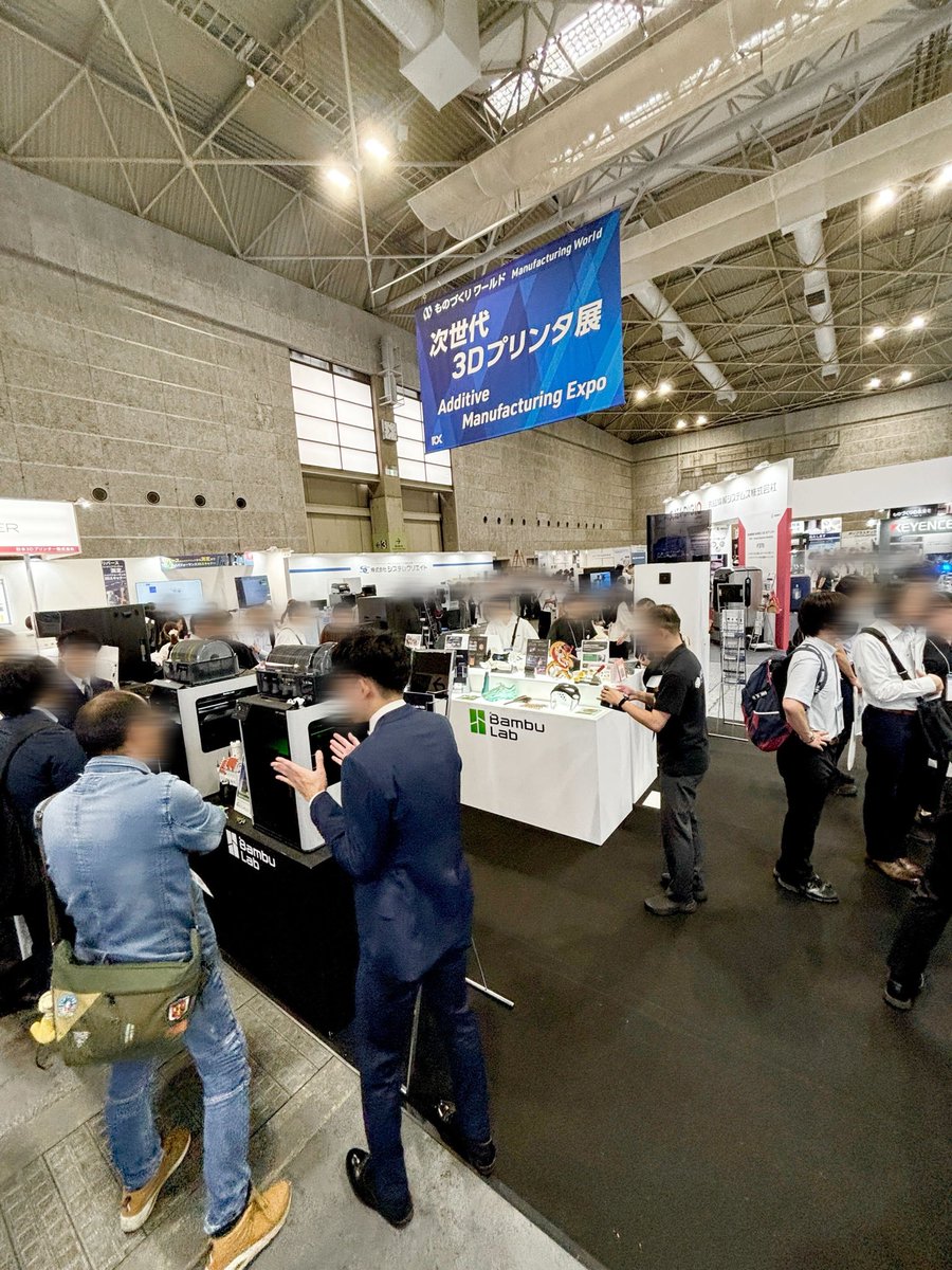 APPLE_TREE_CO's tweet photo. おはようございます！☀️
『大阪 ものづくりワールド 2025』3日目🔥
本日最終日です‼️

【場所】8-68 (2号館)

来場登録（無料）はこちらから‼️
https://t.co/Xe5WPMSgUn

#3Dプリンター #3Dスキャナー #FLASHFORGE #BambuLab #Markforged #PollyPolymer #SCANTECH #3DeVOK #STARAY https://t.co/eTOhHCH2k8