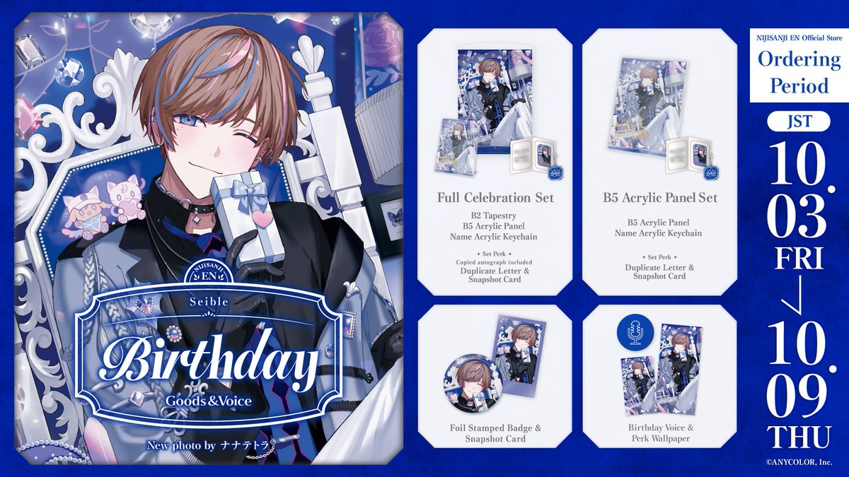 NIJISANJI EN Official tweet media