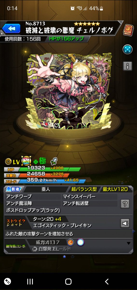 ぜっとん tweet media