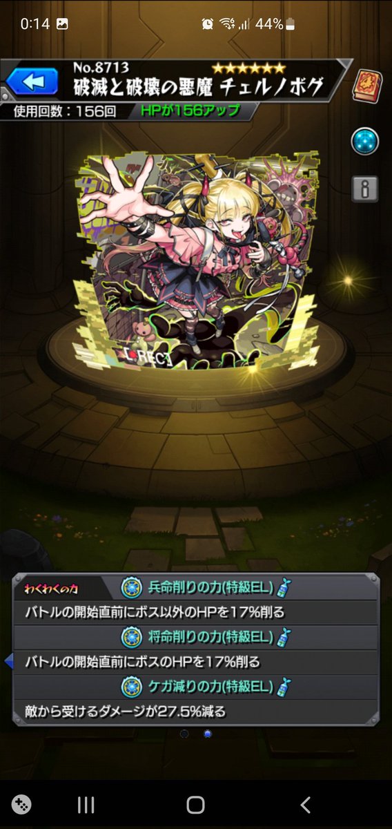 ぜっとん tweet media