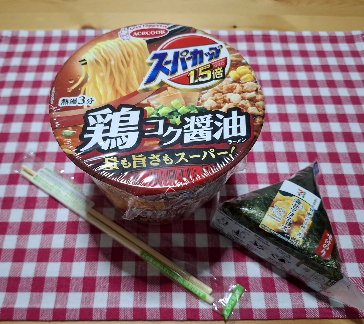 エビマヨページ trustkikaku4_868101034-001-y