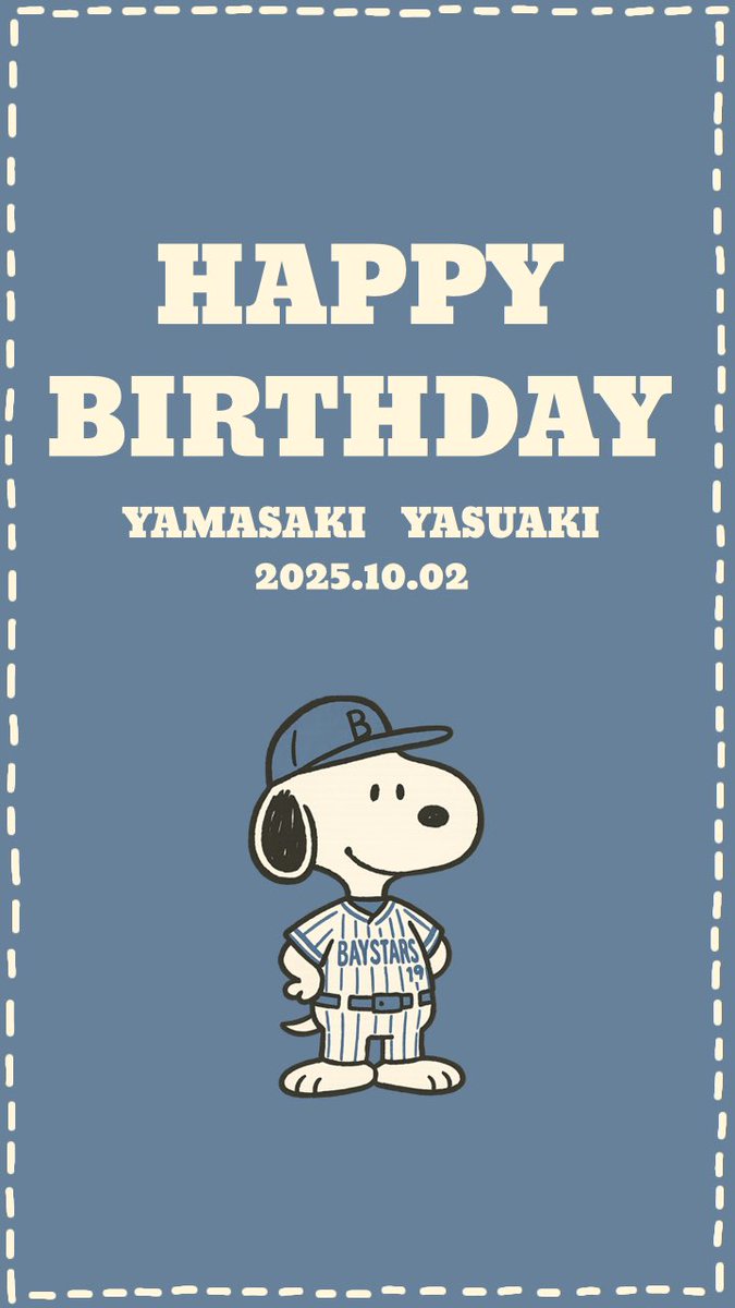 k_bay190's tweet photo. HAPPYBIRTHDAY🎂（1日遅れ😔）
今年はあまり現地行けてませんが
これからもずっと応援してます！
素敵な1年になりますように。
#山﨑康晃
@19Yasuaki https://t.co/oWYjseQPkU