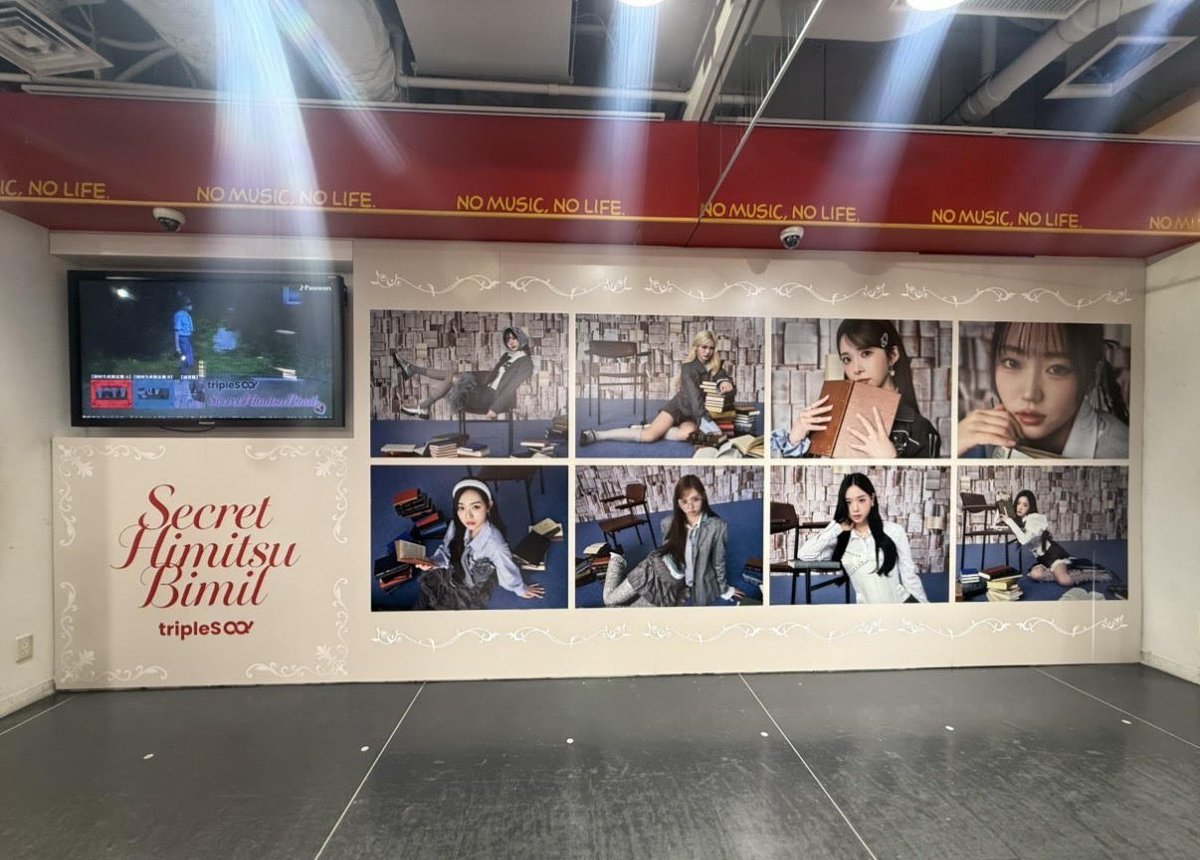 Billlie チェキ 新品未開封 タワレコ渋谷限定 2枚購入特典 3枚