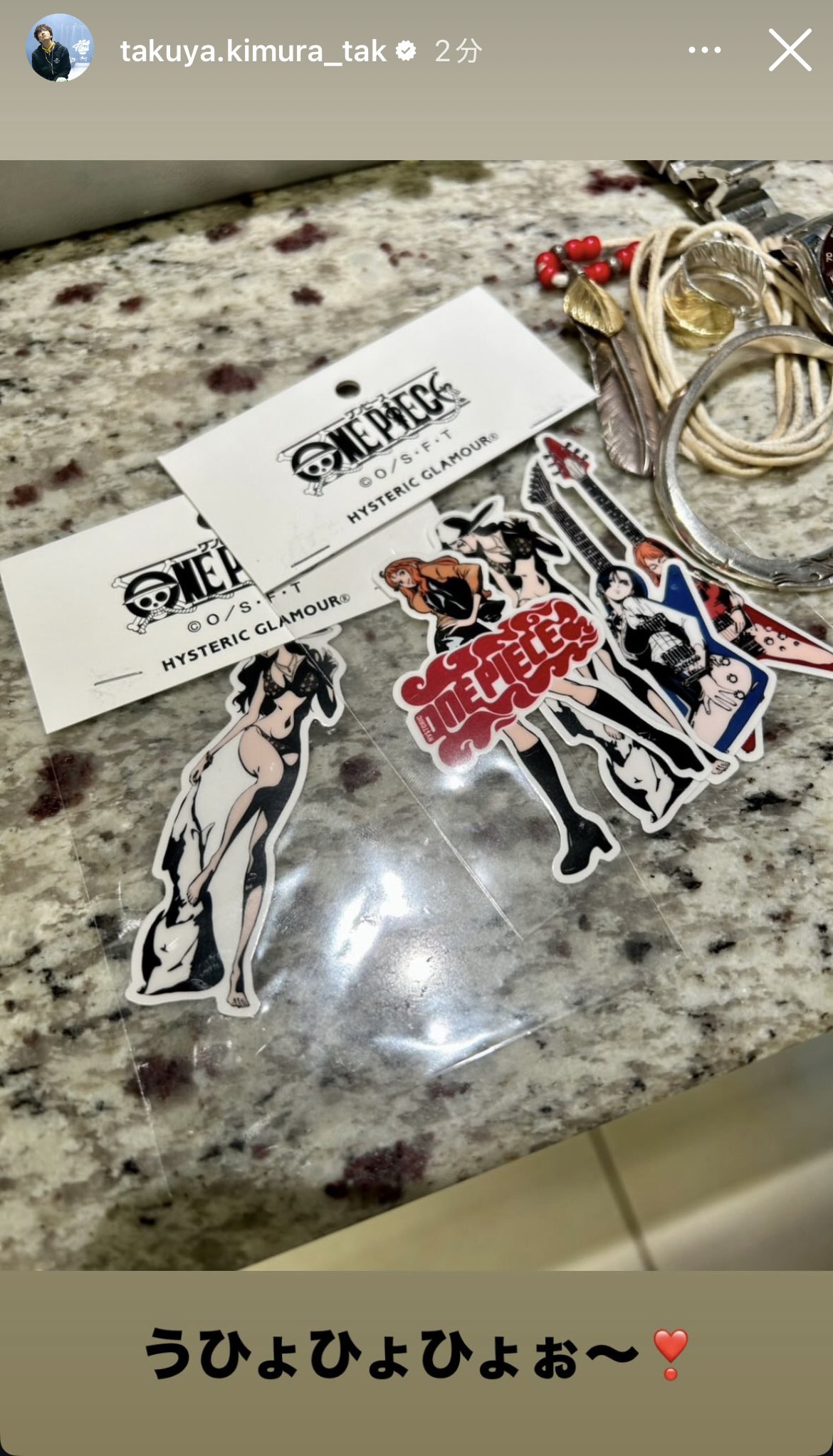 ONE PIECE HYSTERIC GLAMOUR ハンコック Tシャツ黒XL ワンピース