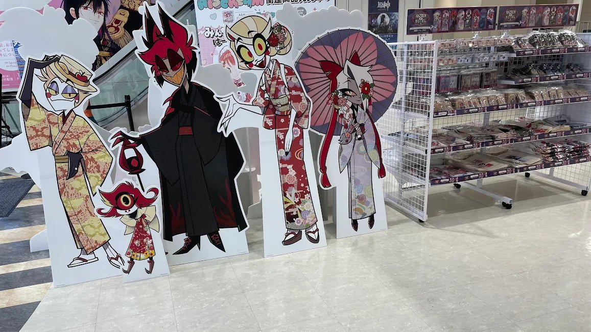 【1Fコーナー情報】
『ハズビン・ホテルへようこそ　アニメイトフェア』が本日より開始アニ✨

期間中、対象商品をご購入・ご予約(内金必須)でブロマイド(全10種)を1枚プレゼント🎁

当店北館側1Fにてスタンディパネルと新商品を展開中アニ❣️

#HazbinHotel

🔽詳細はPOPをチェック🔽