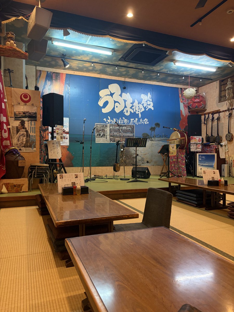 きんちゃん きんちゃん on X