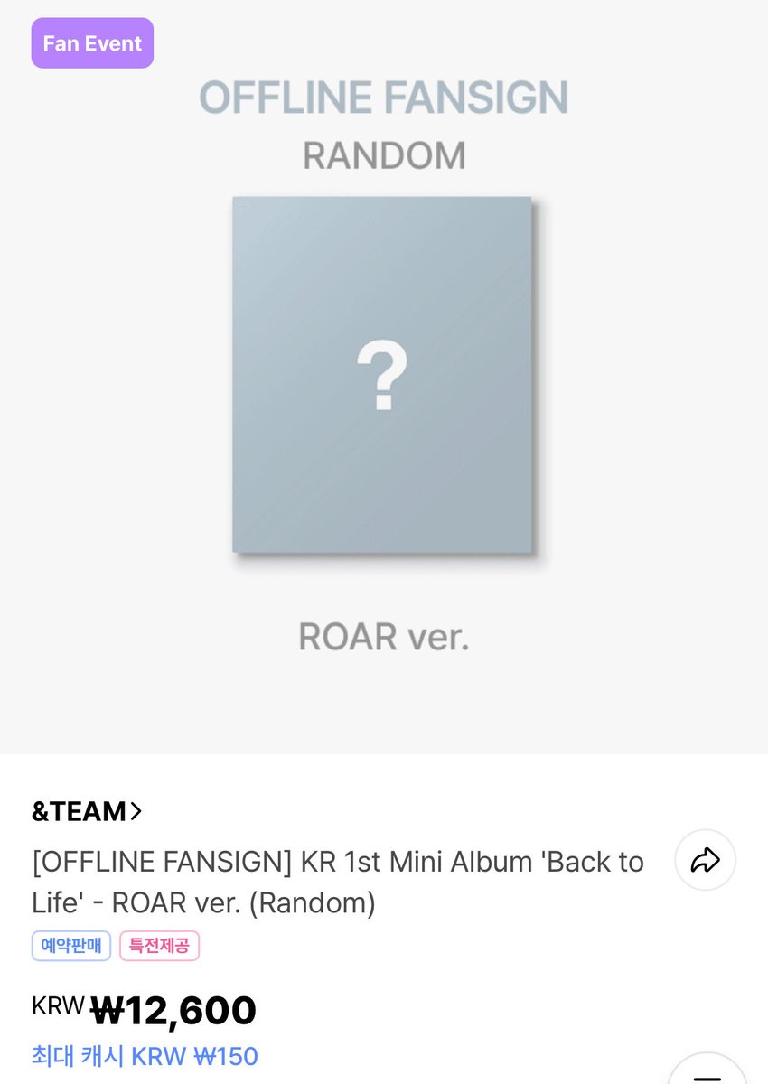 wiiii_pp's tweet photo. ✅WTS

앤팀 andteam &amp;team BACK TO LIFE 
앨범 + 미공포 2종 세트 판매

ROAR ver. 미개봉 앨범(9종) + 위버스샵 특전 포카 ROAR ver. (9종) + 팬이벤트 특전 포카(9종)

3 set = 10.0 (총 27장)

배송지변경 가능O / dm 또는 카톡주세요
https://t.co/0Ci9E6z0YD

unopened album bulk pc poca sell https://t.co/BKYHJGi1LJ