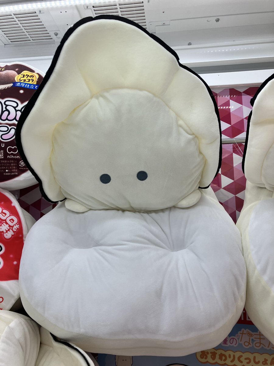 つぶらな瞳のなまがき より ふわふわのおすわりクッションが プライズ