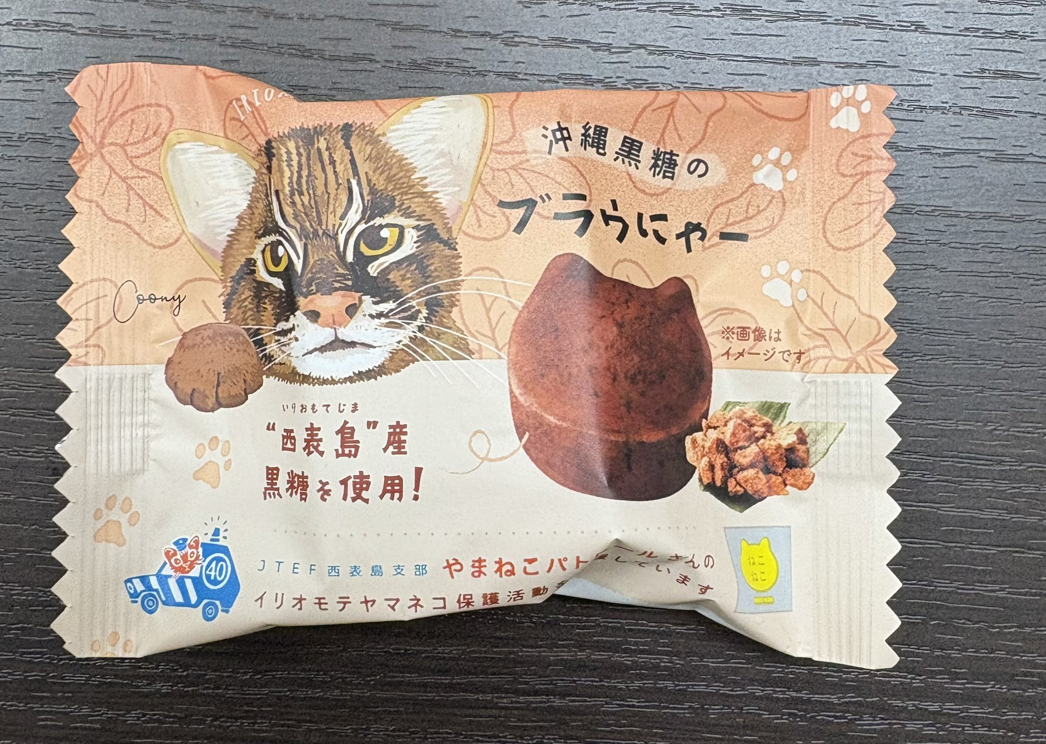 えみ (@MODBQp6z7DoUs70) / X