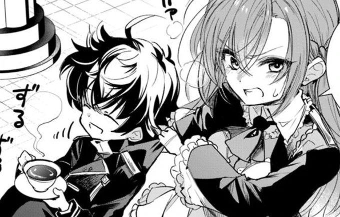 新連載たくさん読んでいただいてありがとうございます!普段の作風との温度差に皆さんの!?!?!?という声が聞こえてくる…笑 ちょっと描写が過激なので、お昼時にはおすすめしにくいですが…!よろしいタイミングで読んでみてくださいね😄これはヒロイン(?)とティータイムするヘレシー(主人公)☕️ 