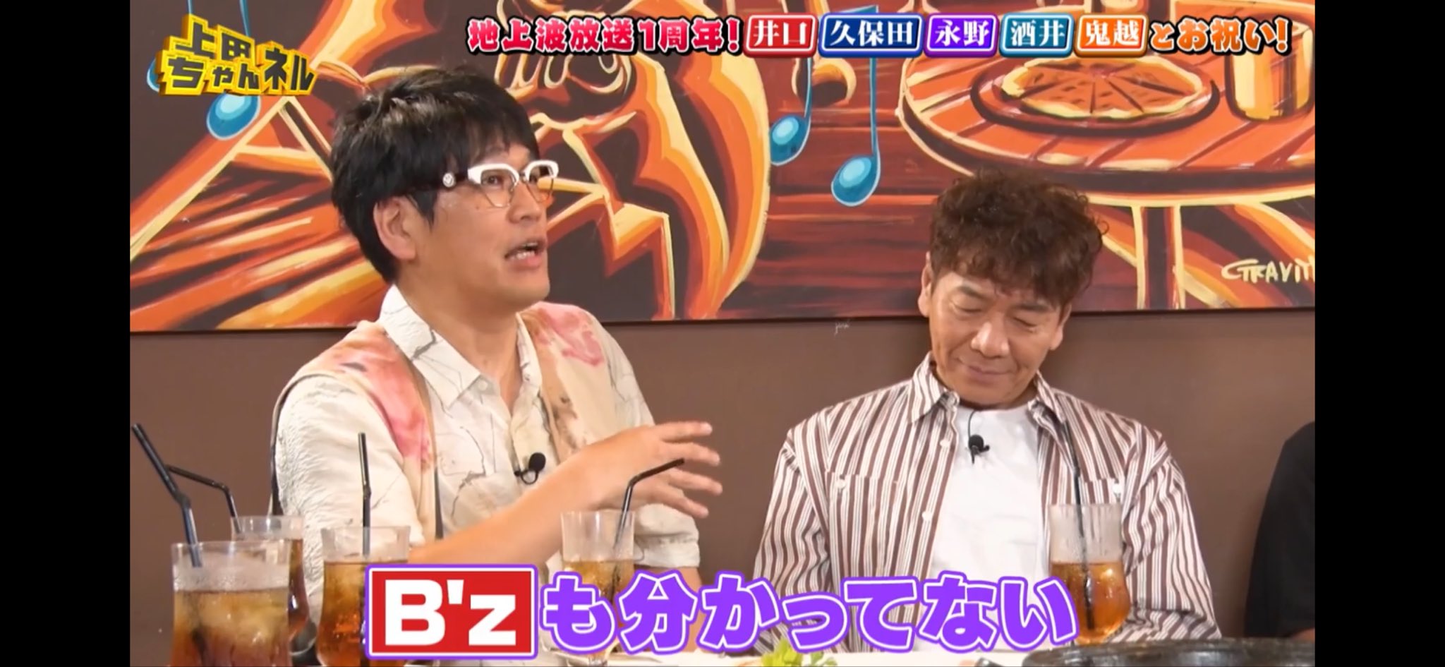 ぱんださん China Cheap Radiator Fan for Satafe 2.4L 2013 25380-2W500