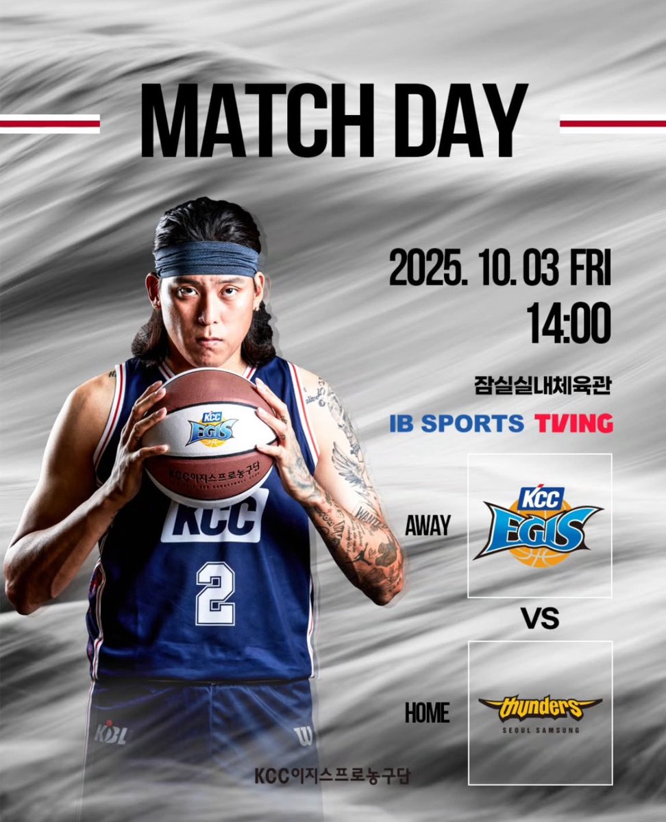 251003 การแข่งขัน KBL ลีกปกติ

KCC vs SAMSUNG วันนี้! 12:00 (ไทย) 
รับชมได้ทาง
📍TVING

#허웅 #ฮออุง #HEOUNG #KCC #부산KCC