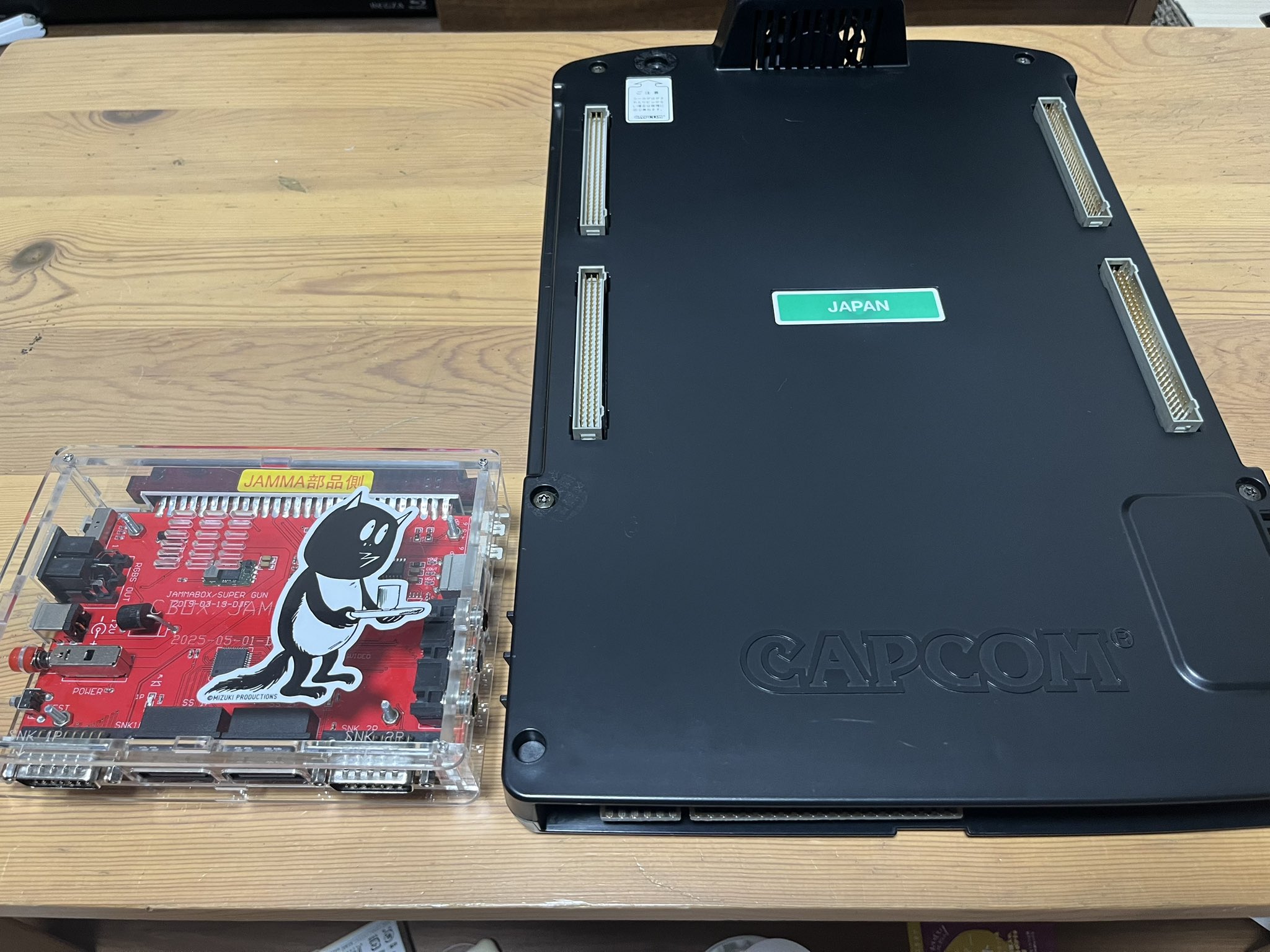 CPS2 マザーボード まこっぷ＠ネコとゲームと on X: 