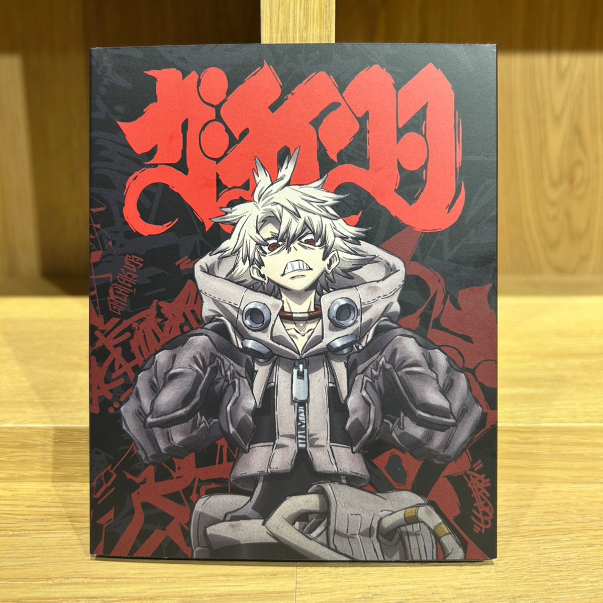 TVアニメ『ガチアクタ』Blu-ray BOX #1