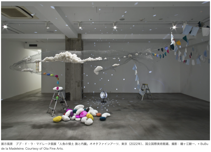 ARTiT_Tokyo's tweet photo. 終了間近【おすすめ】触れる、手繰る���つき @ 佐賀大学美術館
10/3〜11/30｜「触れる」をテーマに、多様な表現者の手つきを辿る展覧会。榎本浩子、木下由貴、ブブ・ド・ラ・マドレーヌらが参加し、素材や記憶に触れる表現を通して「触れる」意味を多角的に探る。#ARTiT https://t.co/Uw9P0PuOmJ https://t.co/psZ8CDsLAw