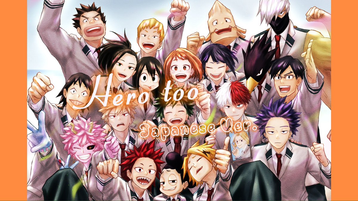 momoka0_0sing's tweet photo. 20時、初公開です🧡💜🧡
大好きな作品の大好きな曲を歌いました。
#���ロアカ #heroaca_a #Herotoo
#歌ってみた #cover
https://t.co/HvjeixNrvr https://t.co/0vf3GOLCNa