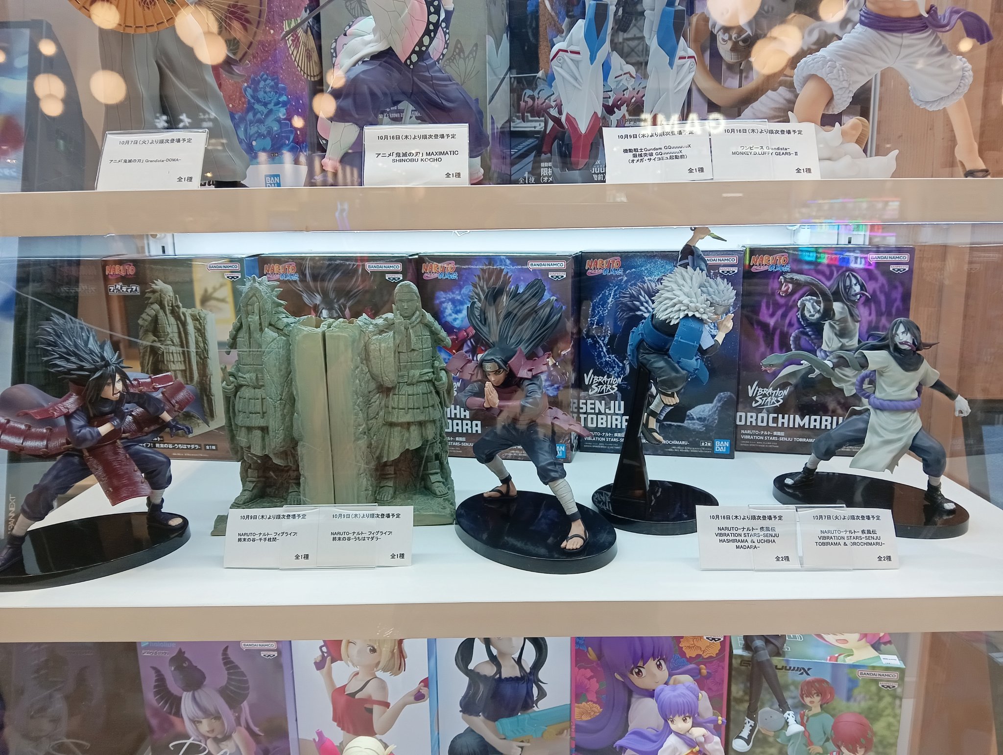 プライズフィギュア10個まとめ売り 新作プライズフィギュア買取表更新しました！ 3/10 | 千葉鑑定団
