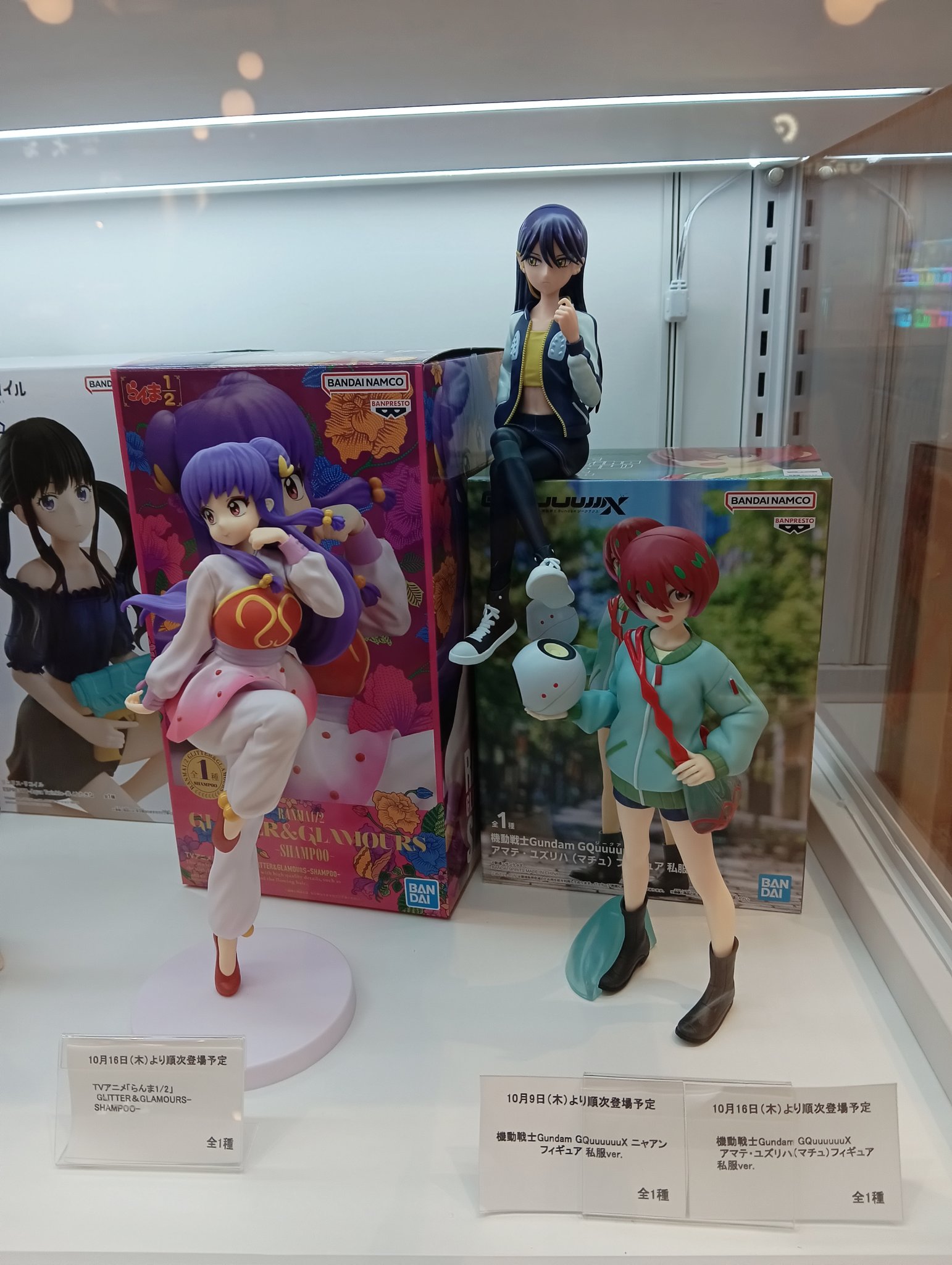 sunson(さんさん) on X: 