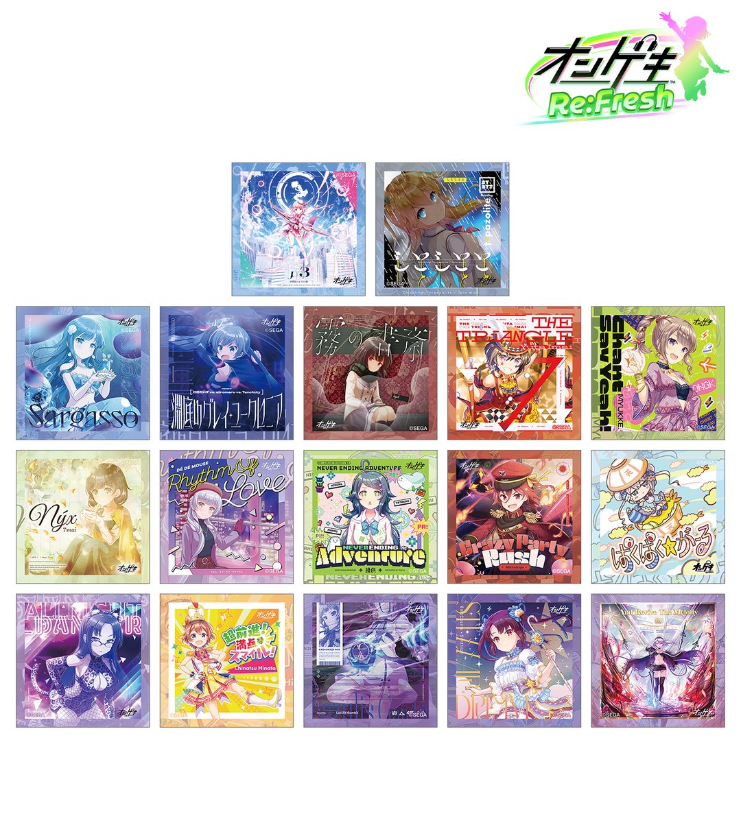 rosemary様 リクエスト 4点 まとめ商品 AMNIBUS（アムニバス） on X: 
