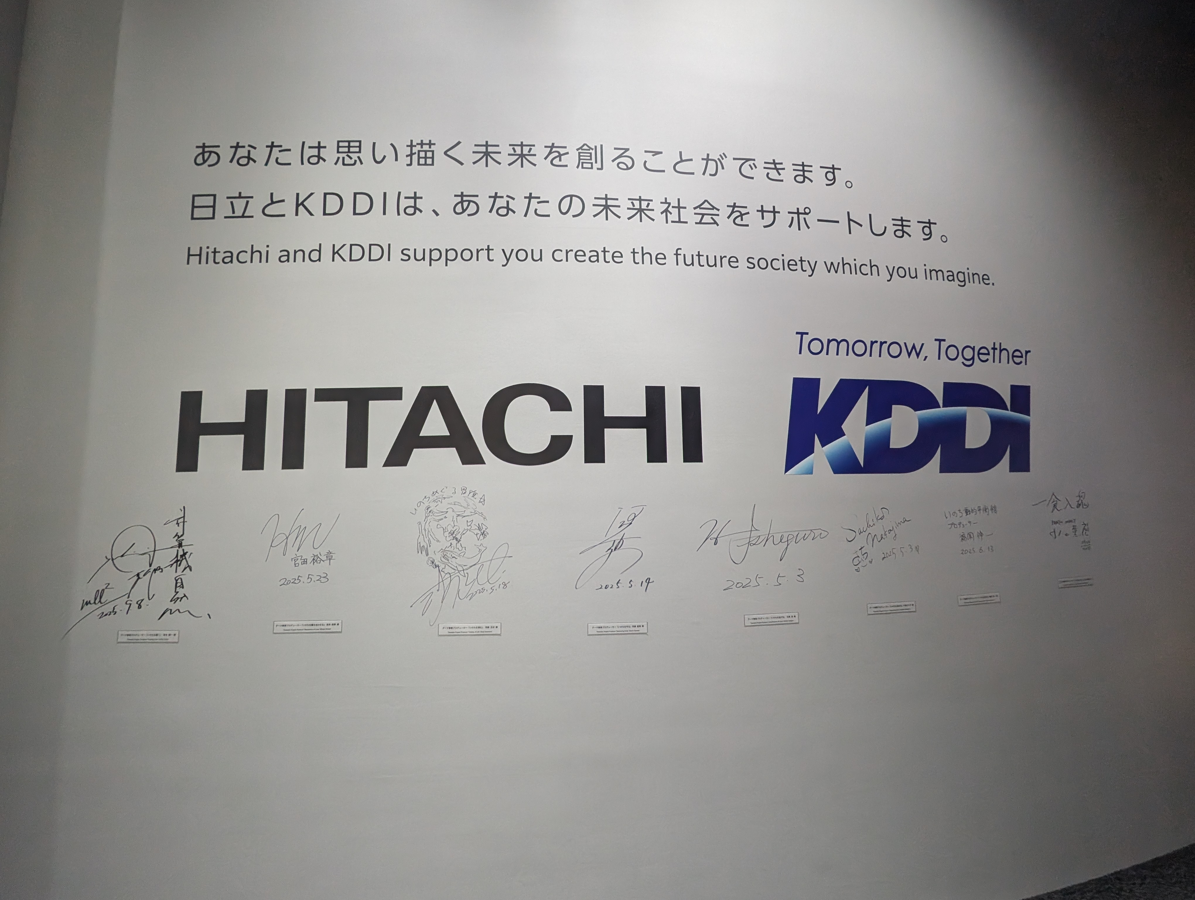 keikei@万博全制覇を目指す旅 from Tokyo on X: 