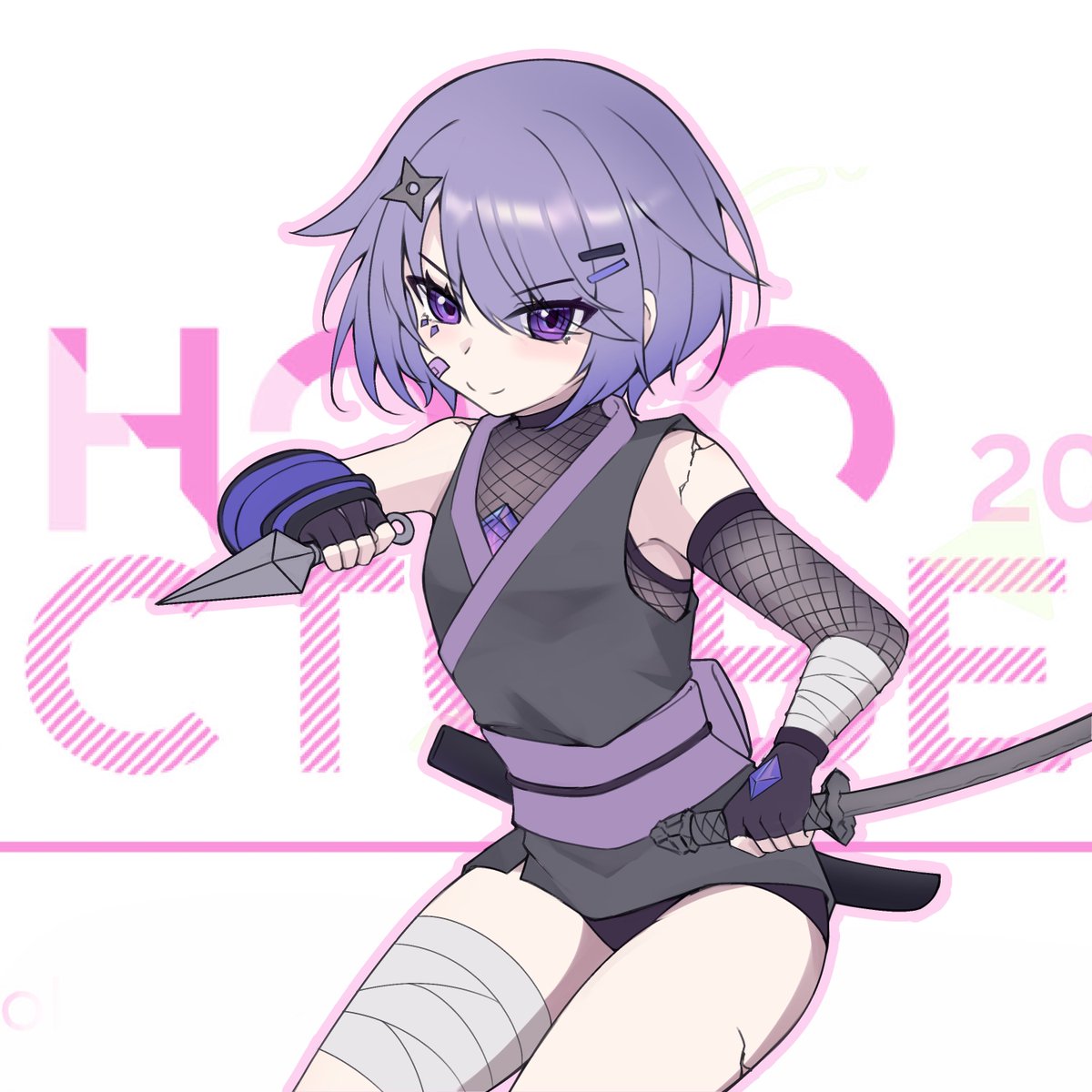 Nin Nin !
#HOLOctober  #bijouwled