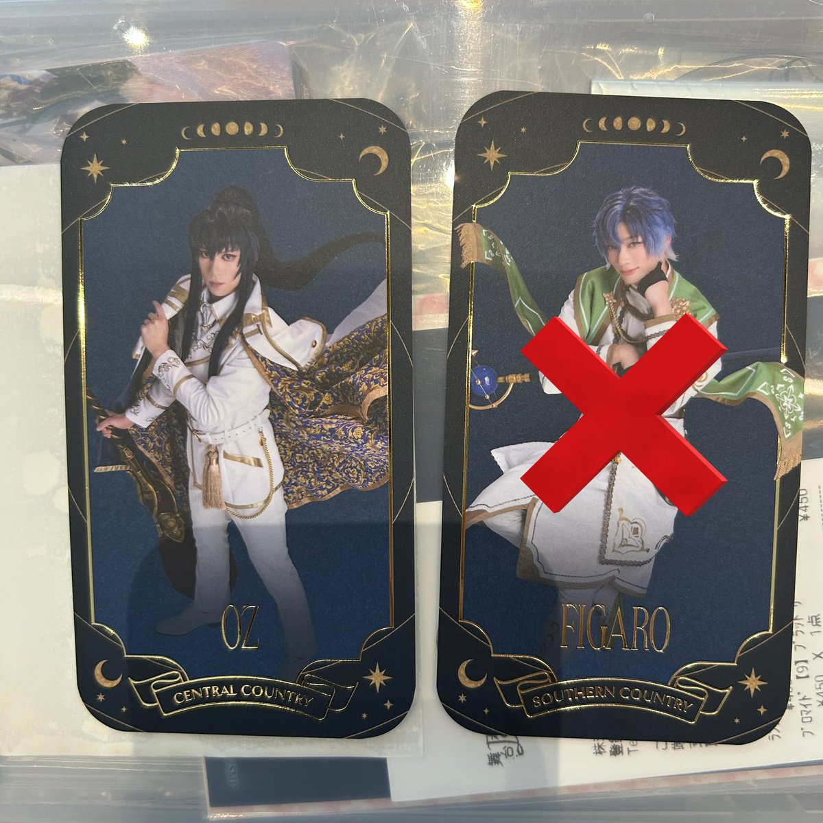 ikllnn's tweet photo. 【交換】
舞台 魔法使いの約束 まほステ マジカルカード マジカ

譲：ムル、シャイロック、ラスティカ、ヒースクリフ、オズ、リケ、賢者

求：ネロ

10/3(本日)マチネ後手渡し希望

検索からもお声かけお待ちしております。 https://t.co/4UwseLb63M