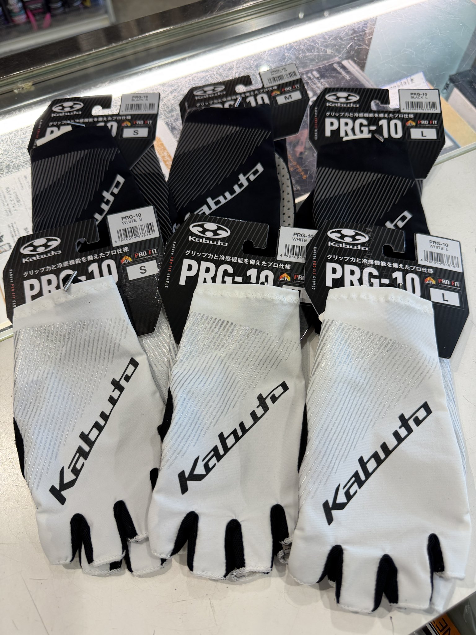 カトーサイクル on X: 