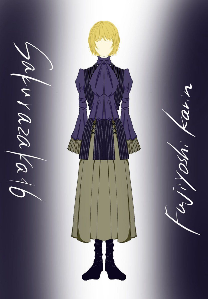 こんな衣装があったらいいなシリーズ unhappy birthday構文が楽しみ