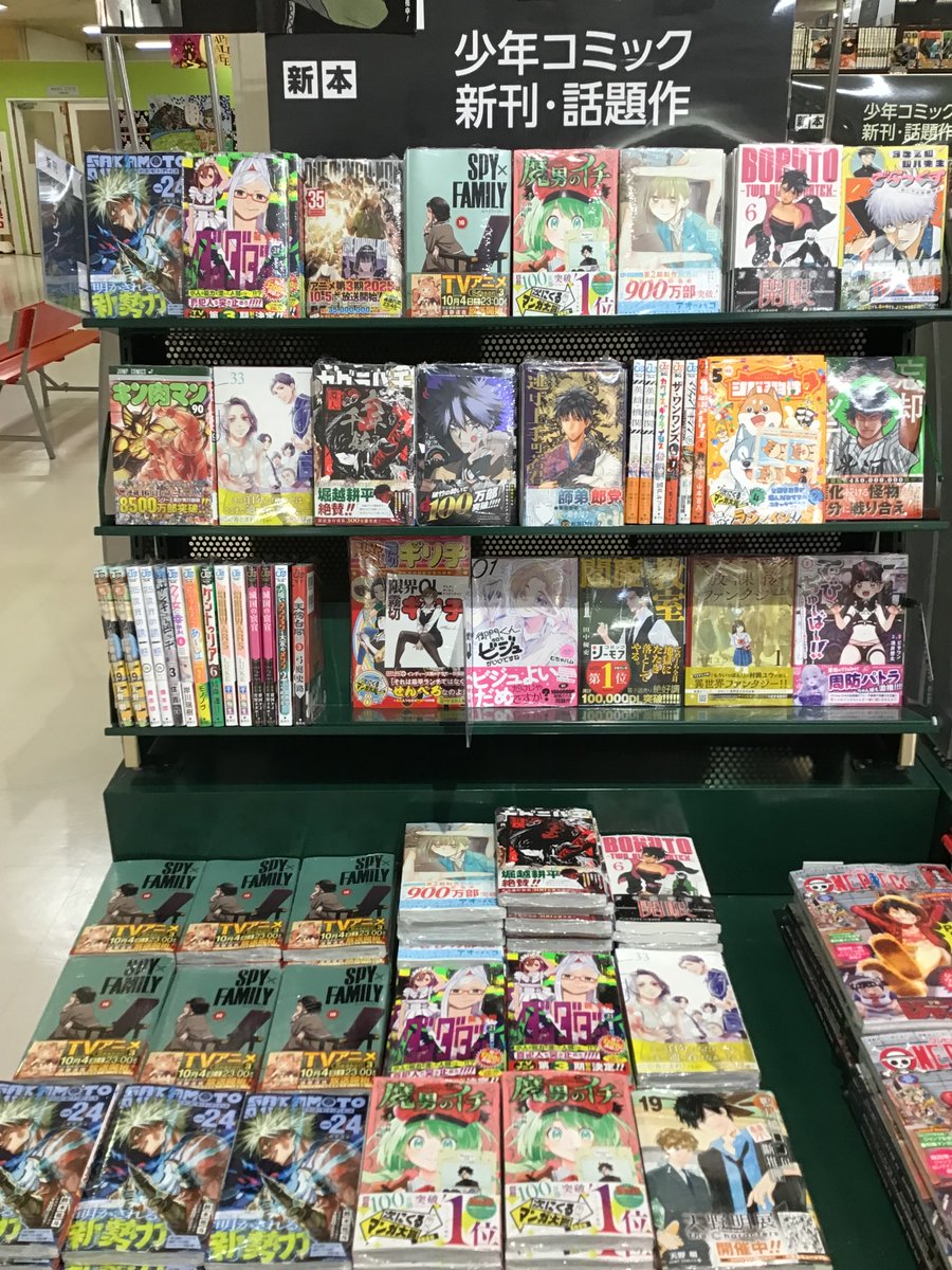 ナナとカオル 全巻セット 初版 特典 ポストカード 4枚セット Kナナとカオル