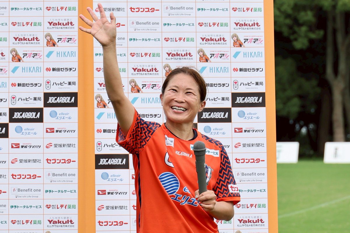 ehime_fcl's tweet photo. ／
#深澤里沙 選手
記念㊗️グッズ販売✨
＼

『なでしこリーグ通算出場試合 歴代1位 ✨366試合⚽️出場』を達成した深澤選手の記念グッズを受注販売いたします🙋‍♀️

詳しくはこちら👇
https://t.co/UPidk34OcQ

#愛媛FCレディース
#愛媛L https://t.co/7QYrf2kGuY
