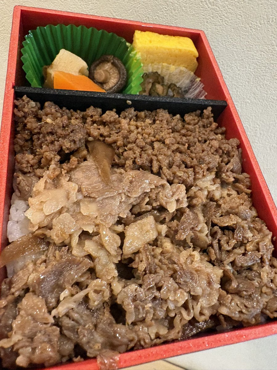ファンフラ　小林克也　キーホルダー ファンフラ 小林克也 キーホルダー ファンフラ 小林克也