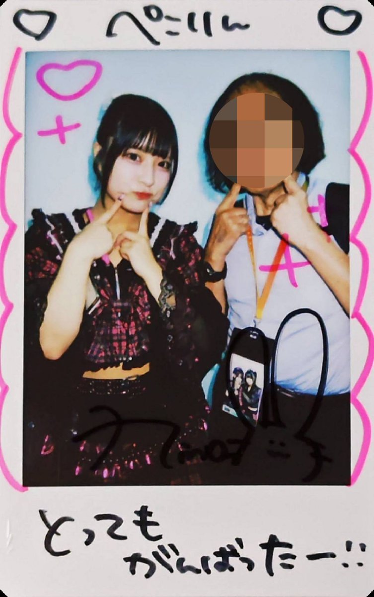 peko20020226's tweet photo. @palcl_rino
#2025年10月2日
#サンチュmini #vol68 #DtBLD
#PULSAR_CLIMAX #柊木りの https://t.co/rU59xJBCKp