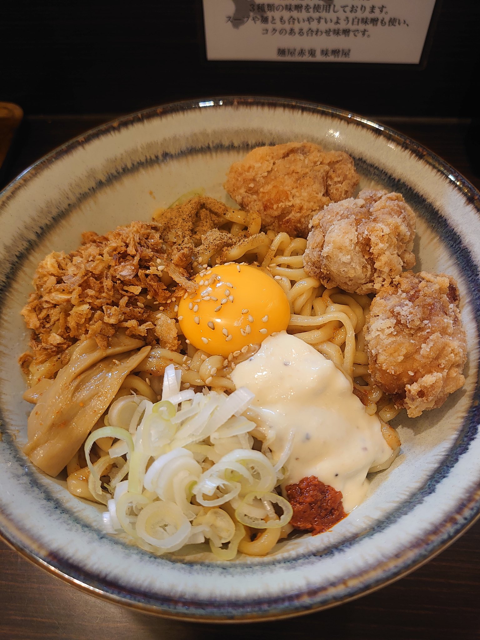 ラーメン好き とあるラーメン好きの麺活目録 (@9mVrcRKp56ftw2x) / X