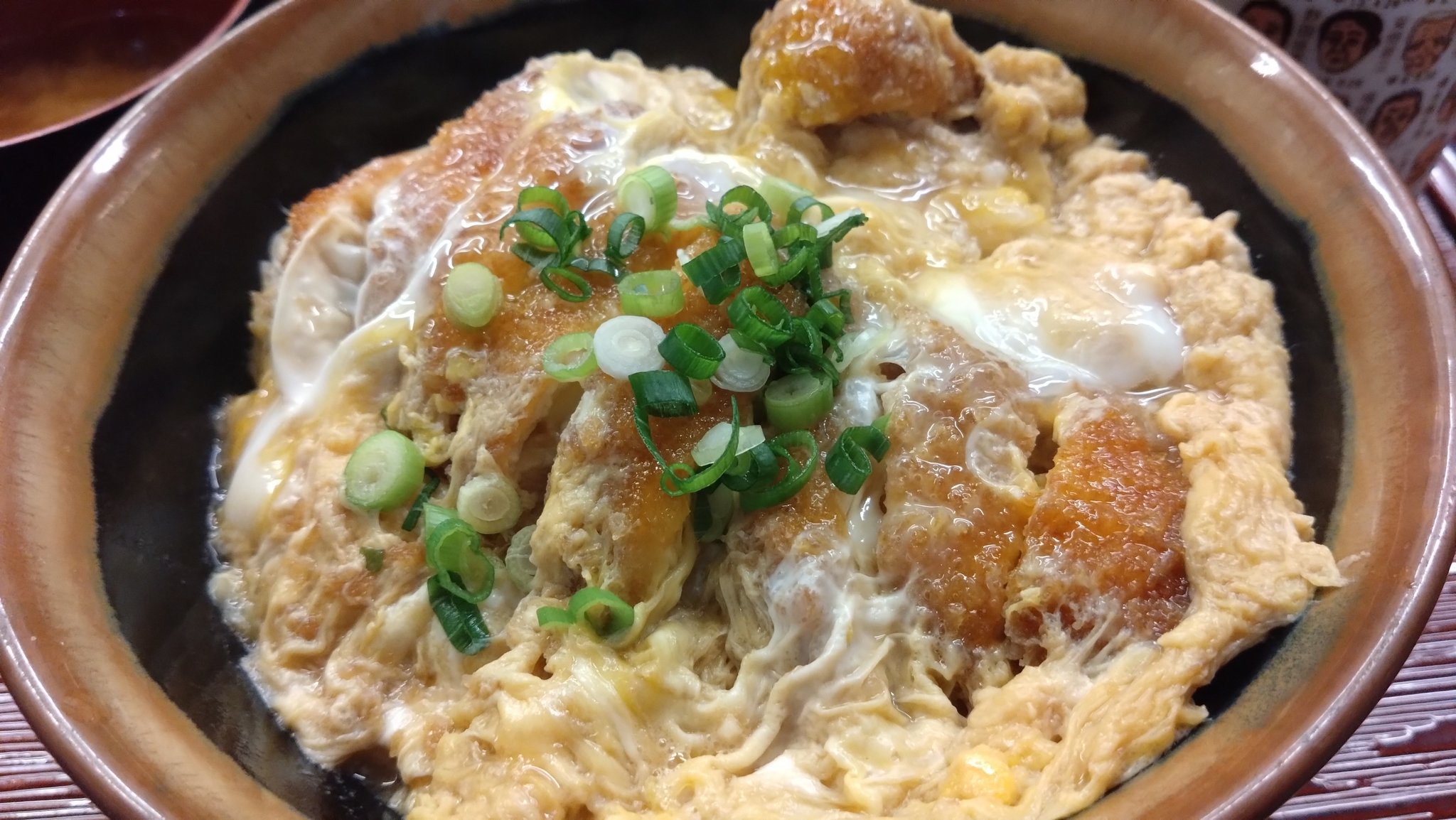 シズオカちゃっぱ on X: 