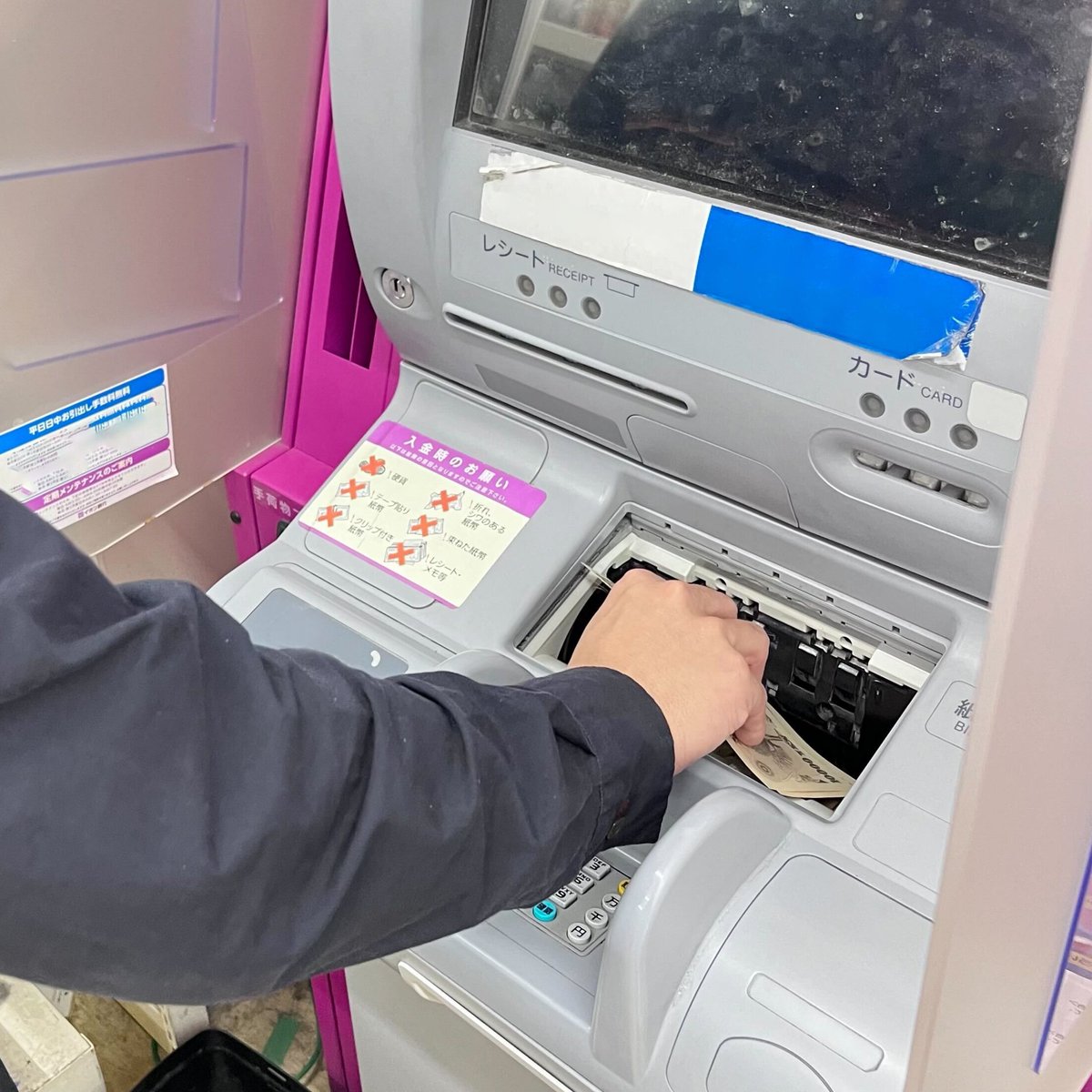 ◤◤複数借入中でも大丈夫！◢◢
・最短20分で10万円借りれる
・スマホで完結
・免許証1枚で申し込める

▼このサイトからお申し込み！▼
即日人気キャッシング.com/twitter?utm_so…