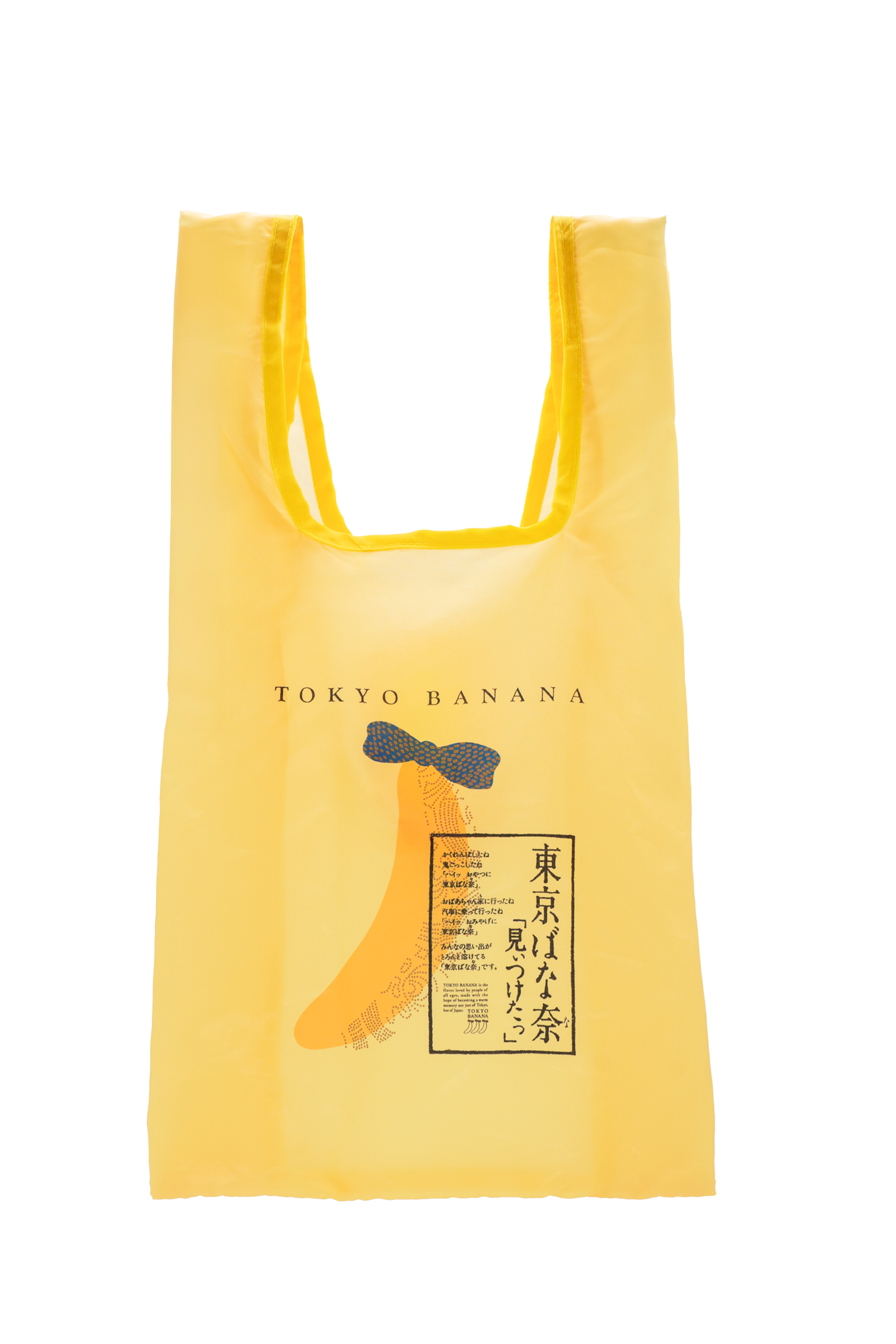 ばななさん専用！！ NEC TOKIN 電気二重層コンデンサ 5.5V 0.10F 70℃ スーパー