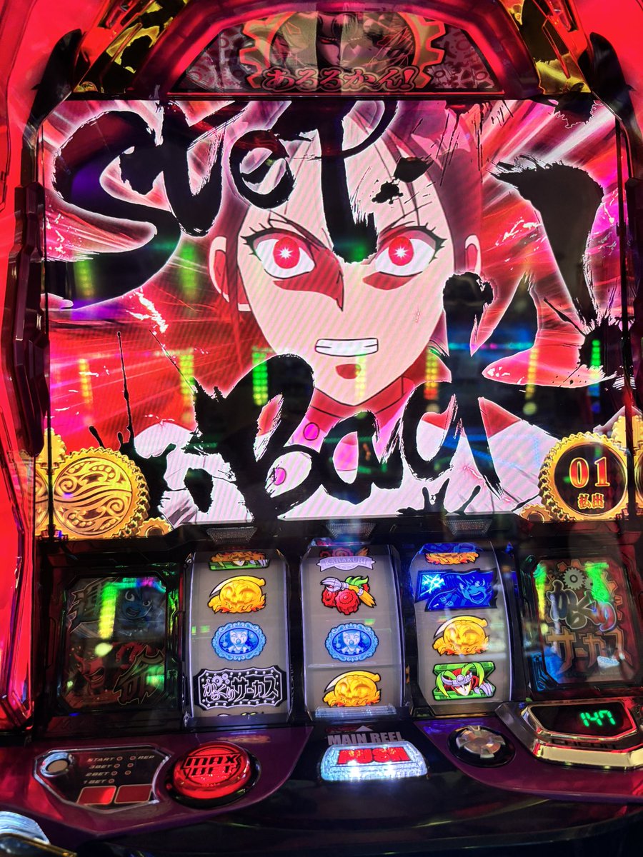 るる（感謝） Amazon.co.jp: Z/X ゼクス 安寧たる『倒絡』ニンフルサグ PR P17