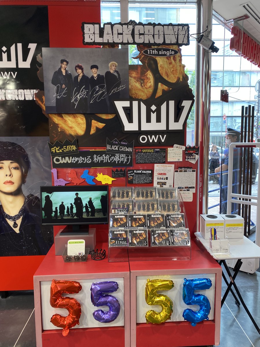 タワーレコード渋谷店 on X: 