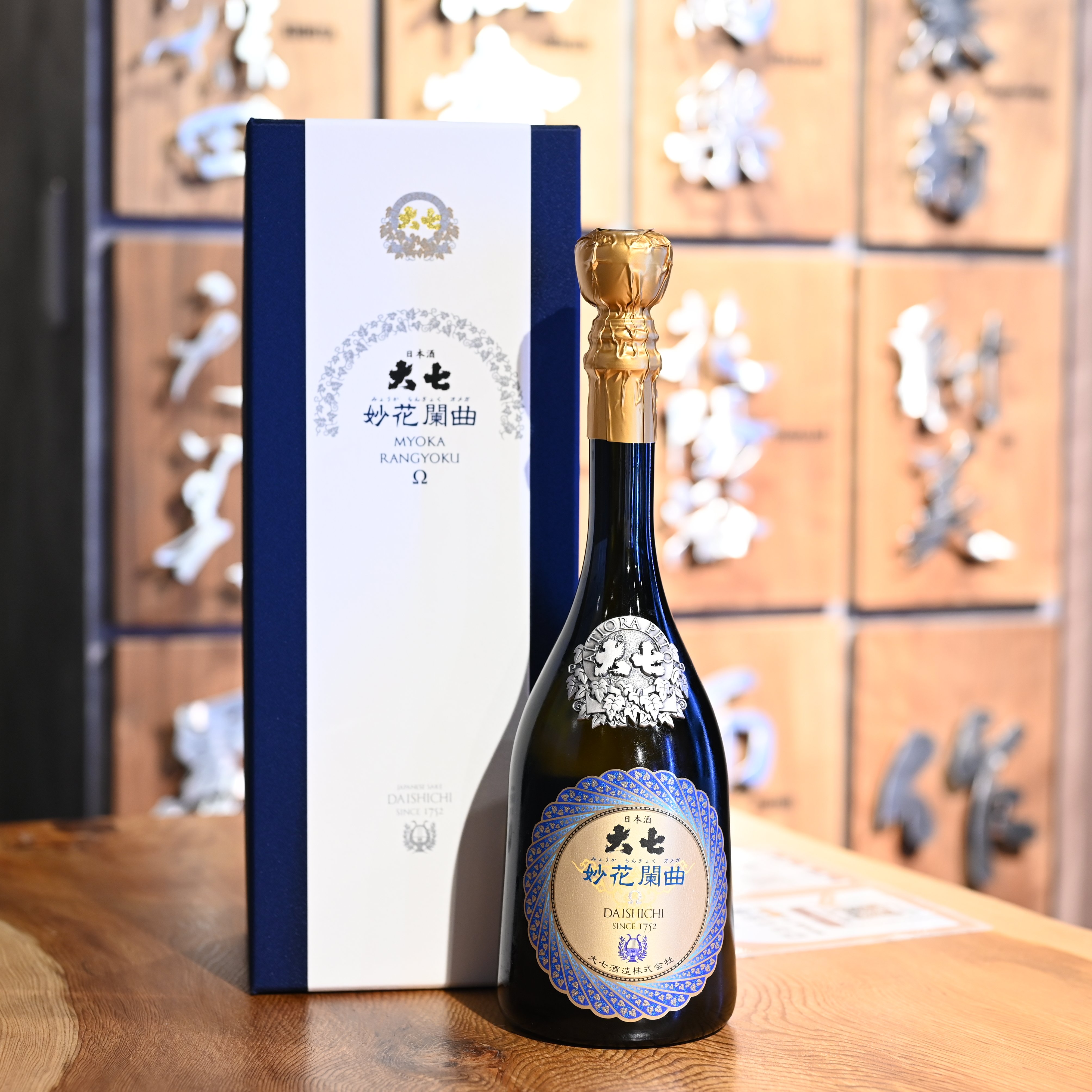 大七　妙花闌曲Ω オメガ 大七「妙花闌曲Ω（みょうからんきょく）｜オメガ」生モト純米大