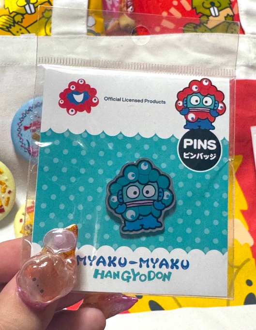 こちらは先日、大阪万博へ遊びに行ったフォロワーさんにお願いして買ってきてもらった万博ビーバー トート可愛すぎる ランダム缶バッジも1番欲しかったやつが2個出てフォロワーさんの神引きに感謝