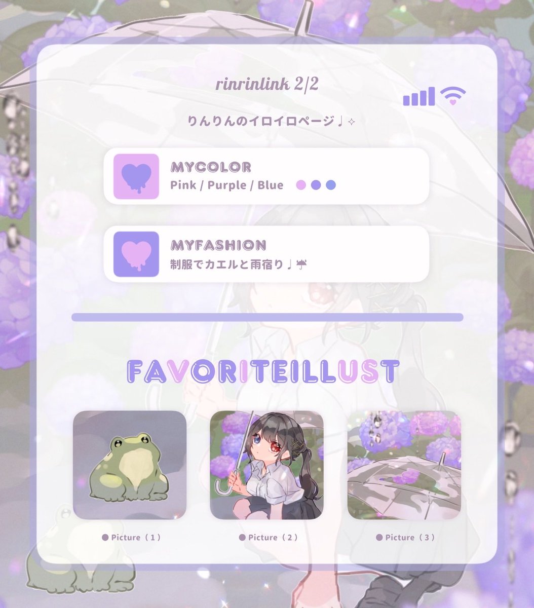 ⠀
 ⋆ᙏ̤̫͚*  ┈  #marin_flyer  𝖱𝖾𝗅𝖺𝗒 

  ‣   10/3 ㊎  18:00  #デュオ 
  ‣   確 1,000 ×  般 500 × p

  ‣   <a href="/r1nx2_/">りんりん🕊︎︎⟡.·</a>  𝖥𝖱 全  𝖥𝖥 🕊

  ∟   追加ID  18:00  デュオ  

  ‣   𝖯𝖺𝗌𝗌  𝖩𝗎𝗌𝗍  <a href="/3ullxo/">にゃむ🔖</a>  ┈ ⟡꙳
⠀