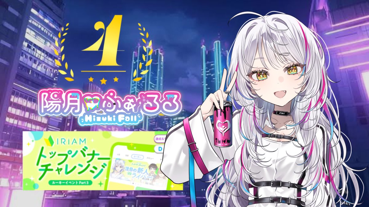 BlueDragon【公式】 tweet media